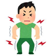 上閉伊郡　理学療法士（PT)求人