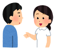 滝沢市　理学療法士（PT)求人